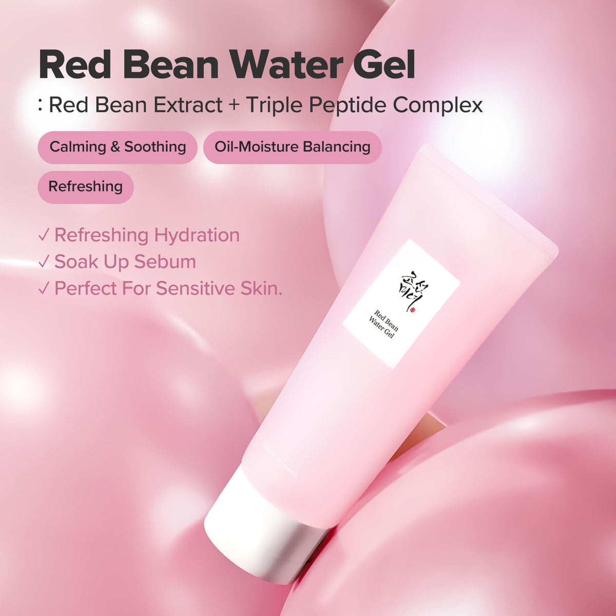 Beauty of Joseon Red Bean Water Gel Hydrating Peptide Hydro Boost Moisturizer for Acne Prone Dry Skin, Korean Skin Care