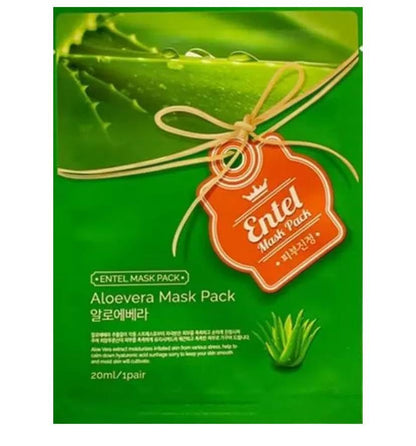 HAUS LABS BY LADY GAGA Mini PhD Hybrid Lip Oil - Neutral (Universal Clear) & ENTEL Aloe vera Sheet Masque (BONUS) HAUS LABS BY LADY GAGABuy Supplements Australia
