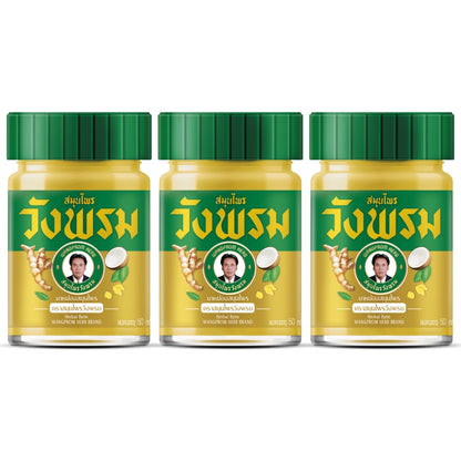 Wang Prom Herbal Balm 50g (Pack of 3) (Gold) WANG PROMBuy Supplements Australia