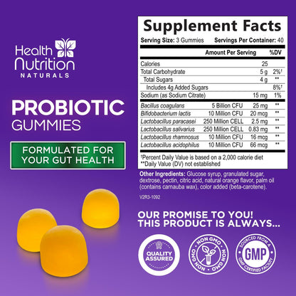 Probiotic Gummies - Advanced Multi-Strain Probiotic Formula - Gut & Digestive Health Support Gummy - Bacillus Coagulans 5 Billion CFU Per Serving, Daily Acidophilus Probiotics Supplement - 120 Gummies