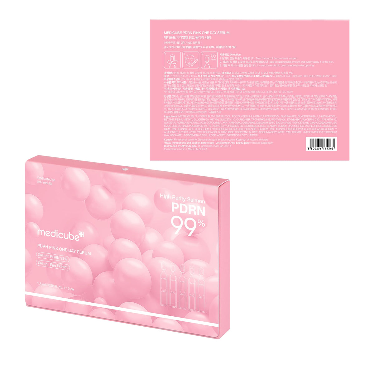 medicube Salmon DNA PDRN Pink One Day Serum | 99% Salmon DNA PDRN Intensive Ampoule, Collagen, Glutathione