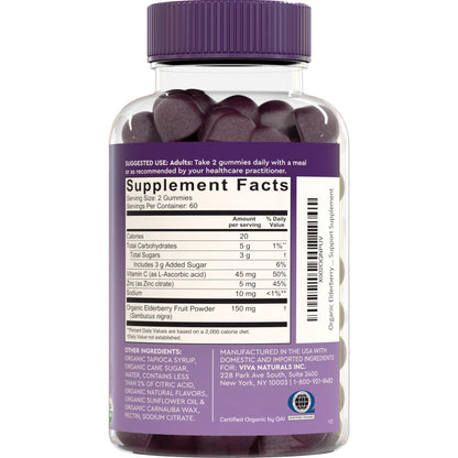 Viva Naturals Sambucus Elderberry Gummies for Adults - 150mg Black Elderberry Vitamin C and Zinc, 3-in-1 Daily Immune Support Gummies, Raspberry Rush Flavor