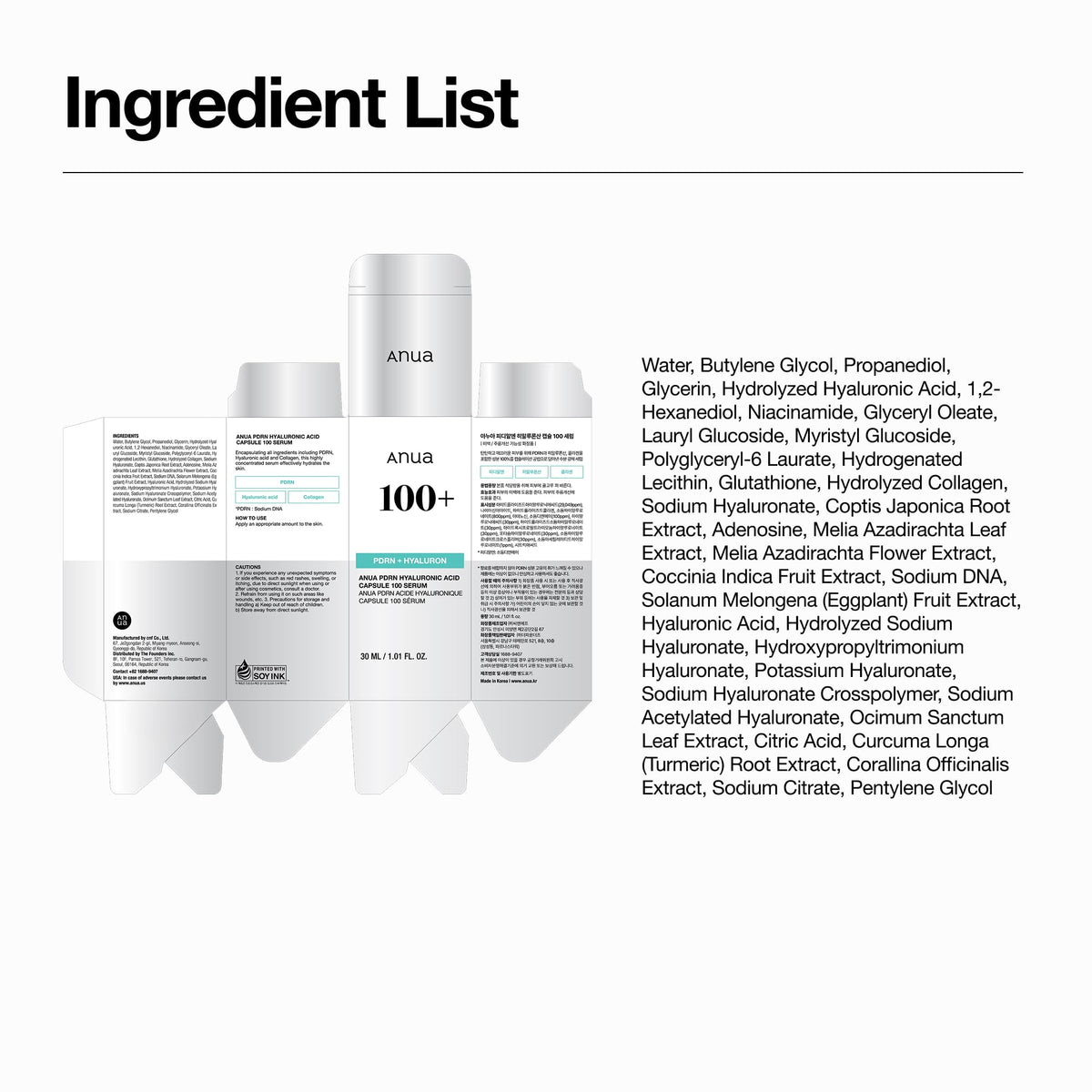 Anua PDRN Hyaluronic Acid Capsule 100 Serum, Radiant Face Serum, Salmon DNA, Hyaluronic Acid, Hydration, Moisture Plumping Effect