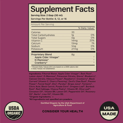 Complete Natural Products Urinary Tract Complete 16oz & Kidney Complete 16oz Bundle Complete Natural ProductsBuy Supplements Australia