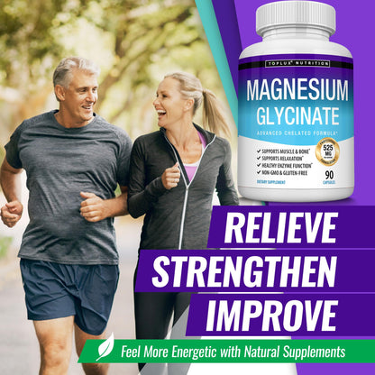 Magnesium Glycinate 525mg - High Absorption Chelated Magnesium Supplement Made with Pure Magnesium Glycinate - Supports Muscles, Sleep, Cramps, Recovery Bisglycinate Complex Vegan Non-GMO 90 Capsules Toplux buy supplements Au