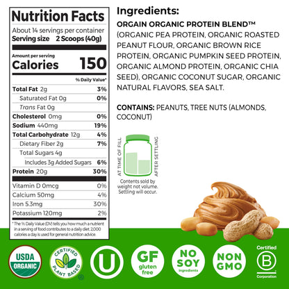 Orgain Organic Simple Vegan Protein Powder, Peanut Butter - 20g Plant Based Protein, With less Ingredients, No Artificial Sweeteners, Gluten Free, No Dairy or Lactose, 1.25 lb (Packaging May Vary)