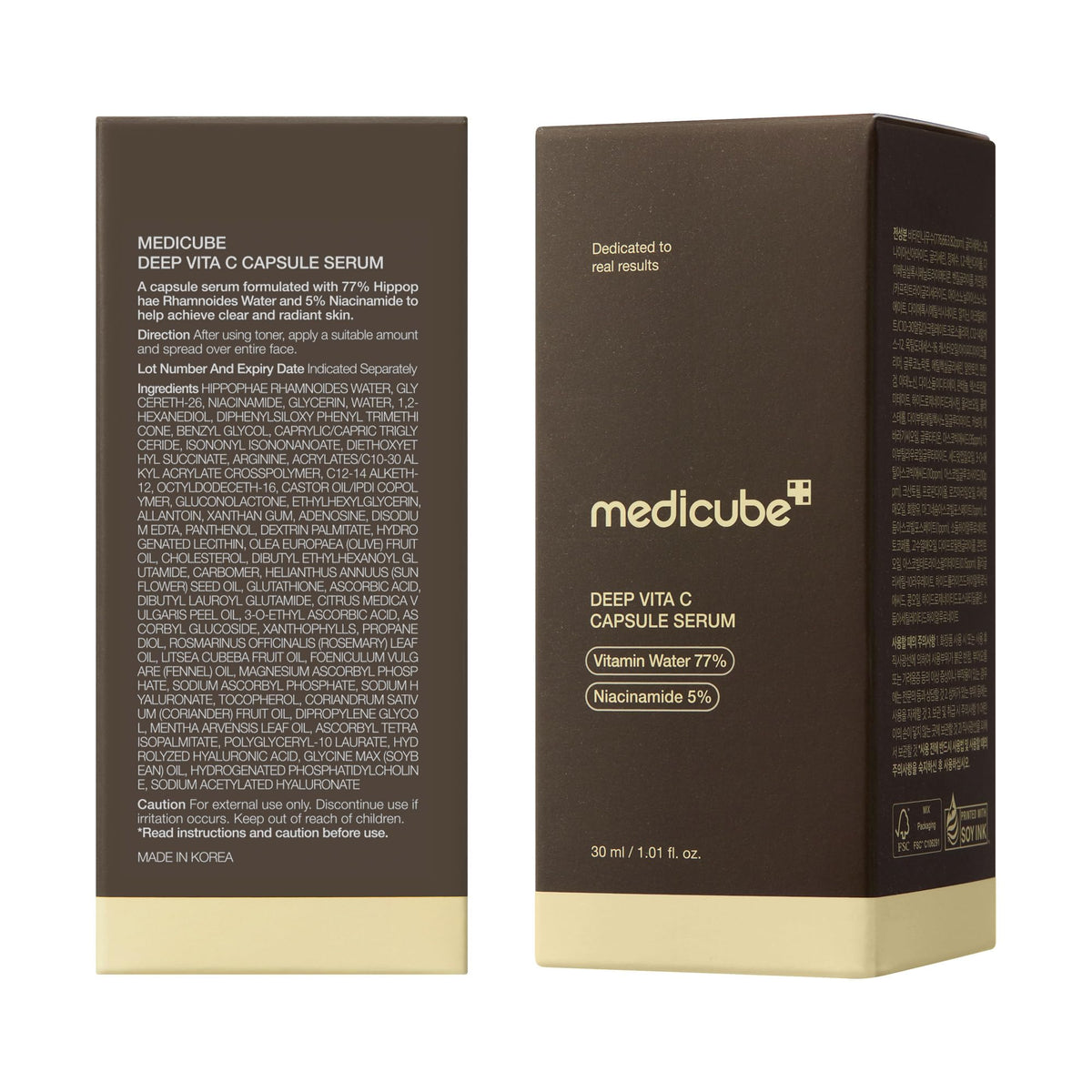 medicube Deep Vitamin C Capsule Serum | Hydrating Vitamin C Serum for Dull & Uneven-Looking Skin with Visible Concerns