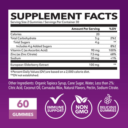 Sambucus Elderberry Gummies for Adults - Immune Support Supplement with Vitamin C and Zinc - Enhanced Formula for Daily Defense - 60 Count