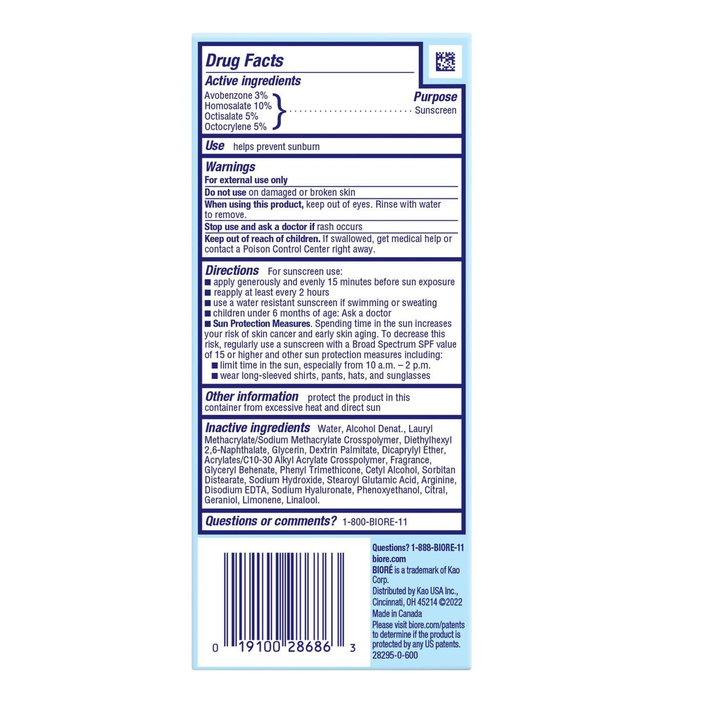 Biore UV Aqua Rich Daily Hydrating Facial Moisturizer with SPF 50 | Oil Free Sunscreen