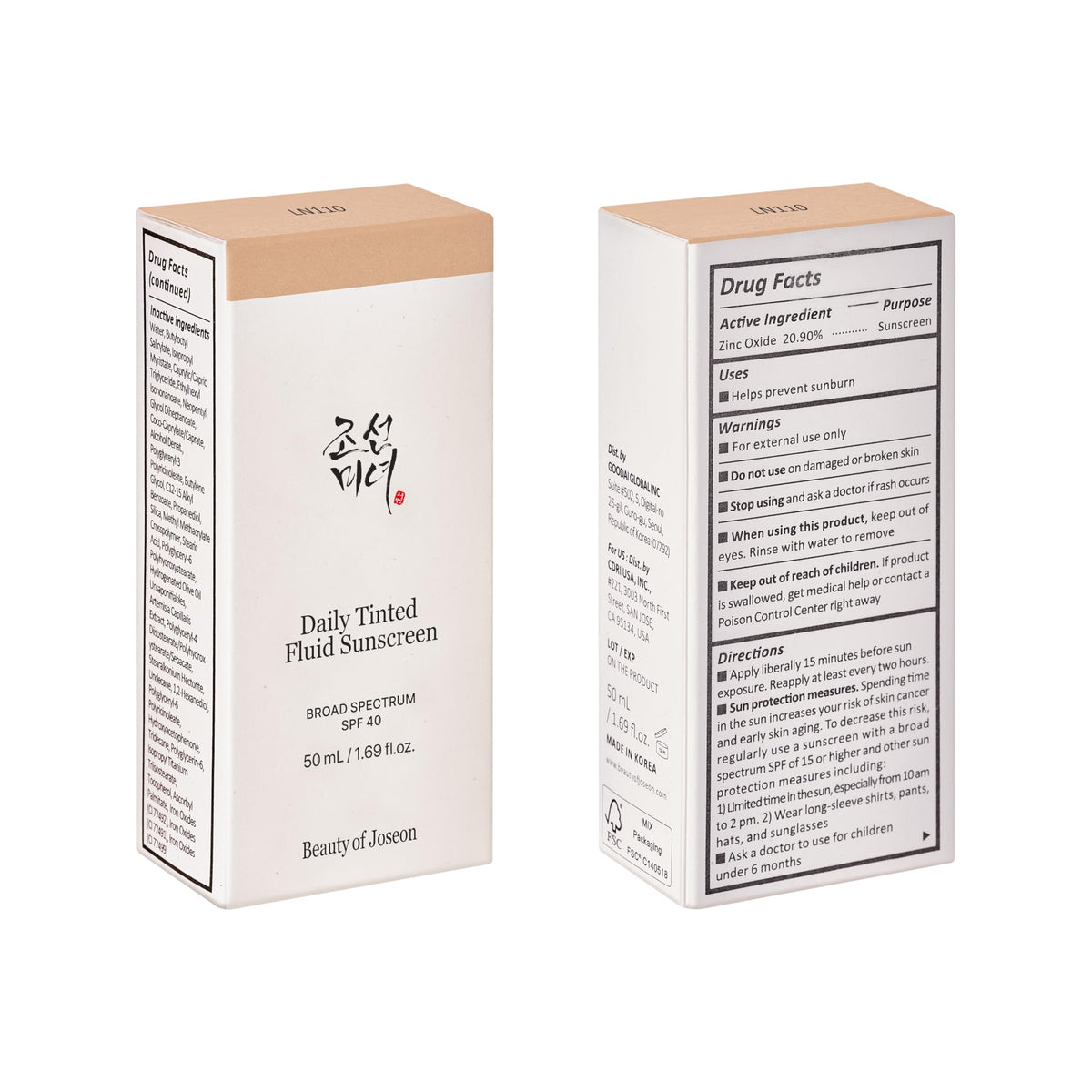 Beauty of Joseon Daily Tinted Fluid Sunscreen 12 Shades for Face Moisturizing Broad Spectrum SPF 40 Korean Skincare 50ml, 1.69 fl.oz #LN110 Beauty of JoseonBuy Supplements Australia