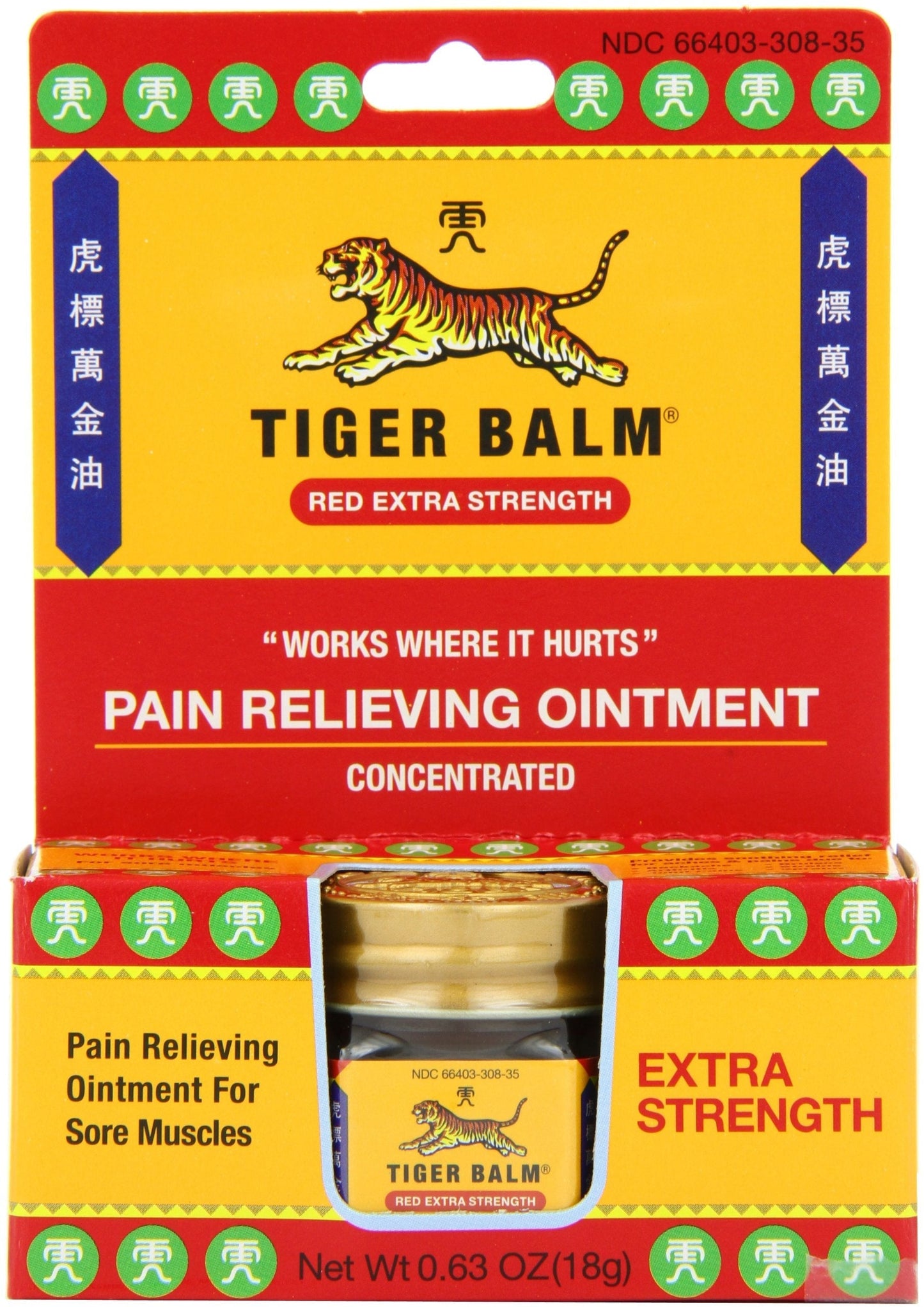 Tiger Balm Pain Relieving Ointment, Extra Strength, 0.63 Ounces (Pack of 3) Tiger BalmBuy Supplements Australia