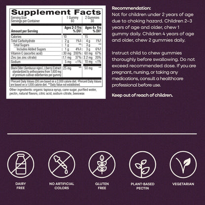 Nature’s Way Sambucus Kids Elderberry Immune Gummies with Black Elderberry Extract, Daily Immune Support Gummy with Vitamin C and Zinc